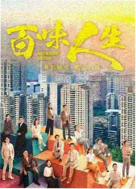 香港三大经典电影分镜观察：人物站位与画面重心示意